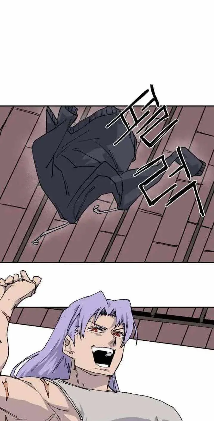 The Tale of the Skeleton Messenger Chapter 41 374 25e91c9fc4d9