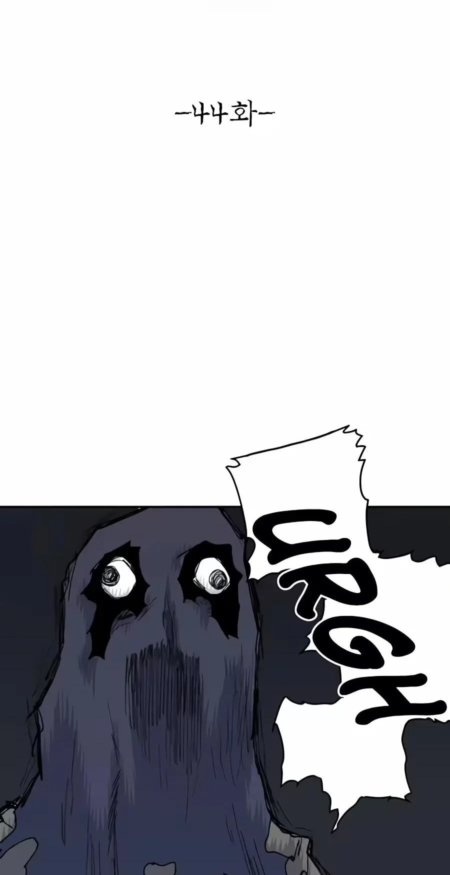 8c2d00fc00ed