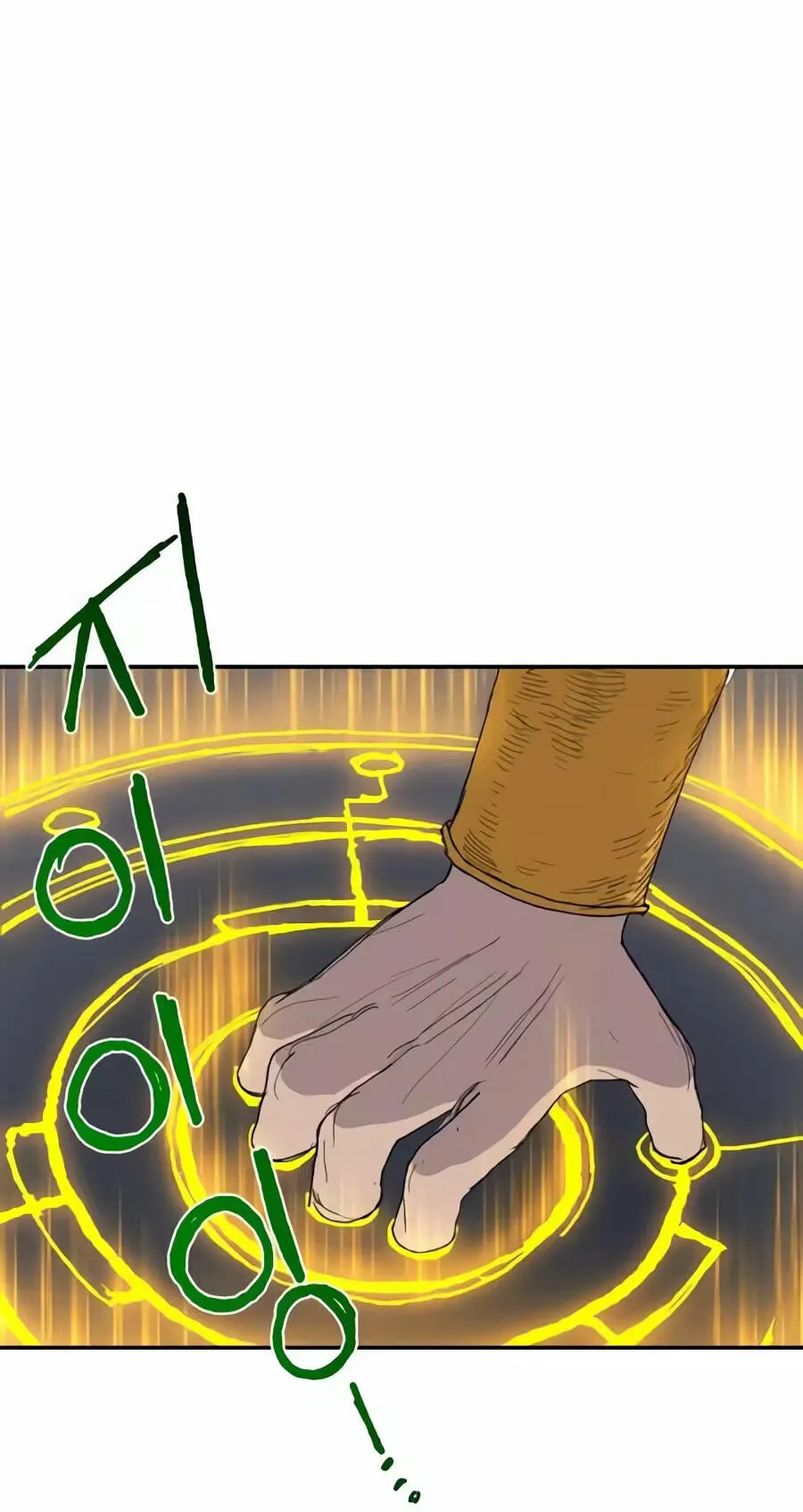 8b85b9b9073c