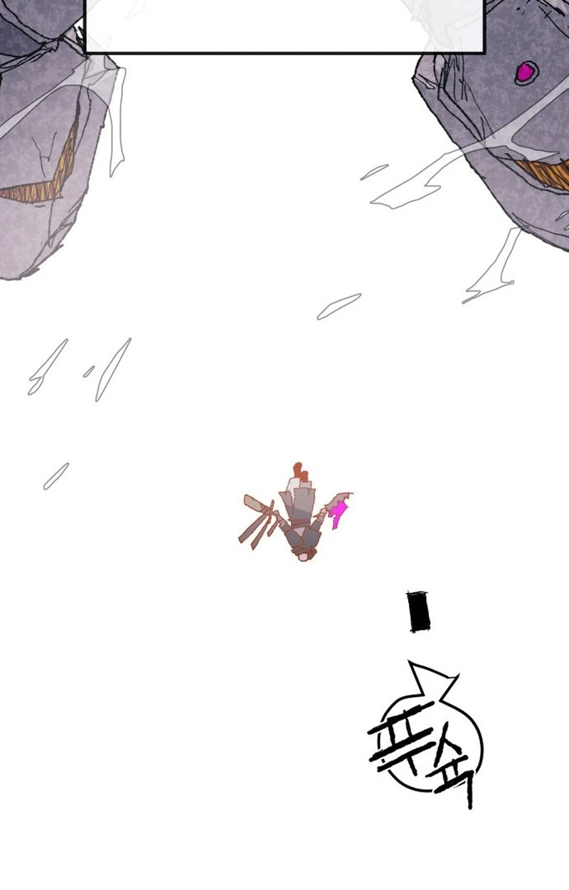 The Tale of the Skeleton Messenger Chapter 47 546 0f768623b655