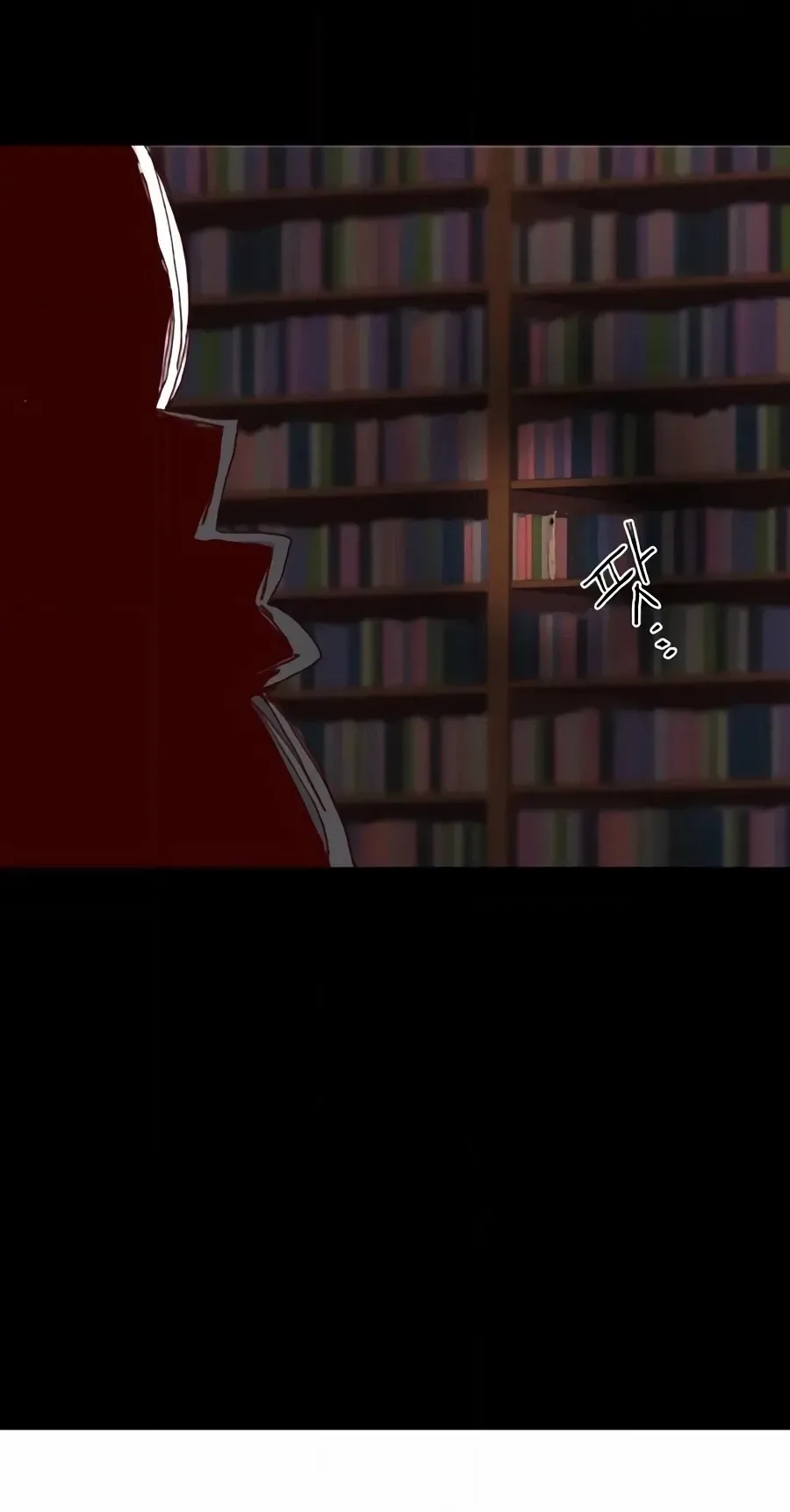 The Tale of the Skeleton Messenger Chapter 49 340 c7dd29010ad7