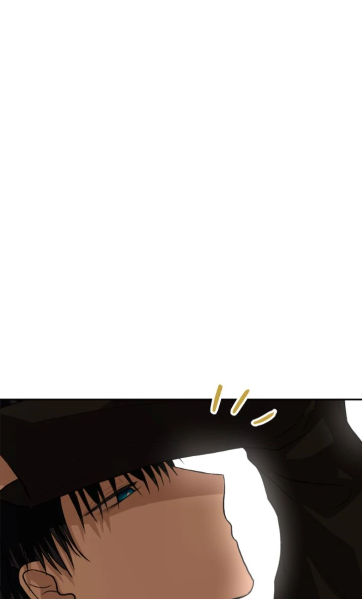 The Way to Protect the King Chapter 26 197 43