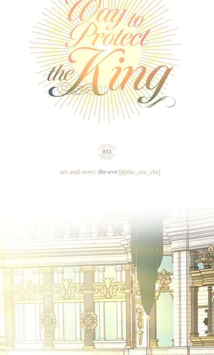 The Way to Protect the King Chapter 35 205 15