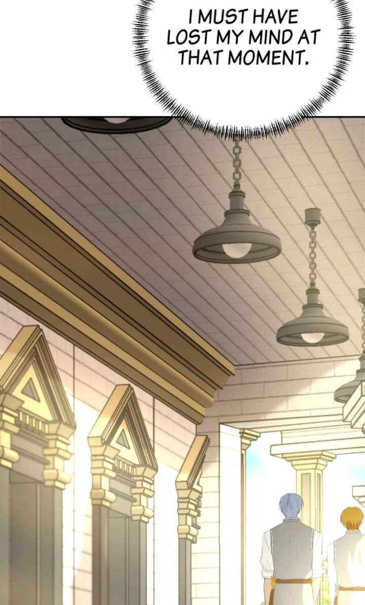 The Way to Protect the King Chapter 35 227 37