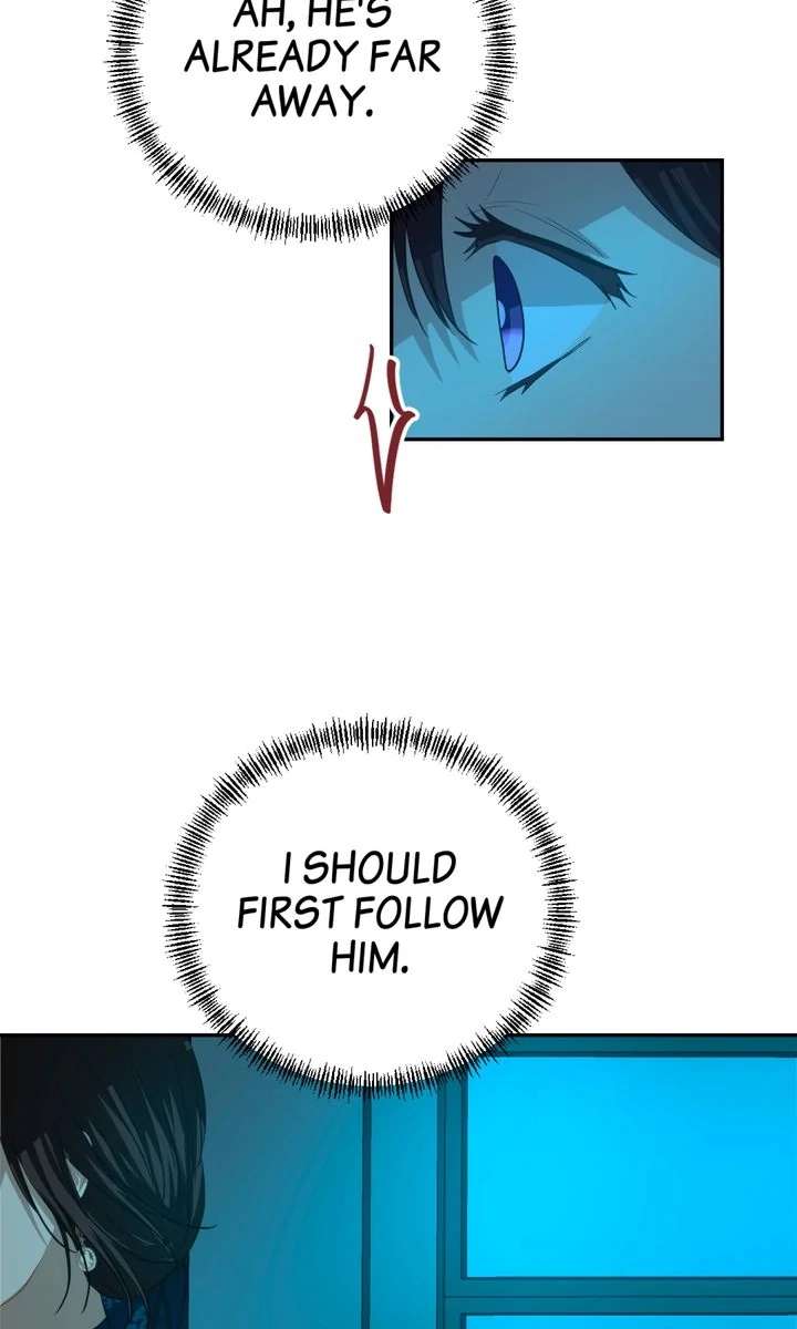 The Way to Protect the King Chapter 40 260 43