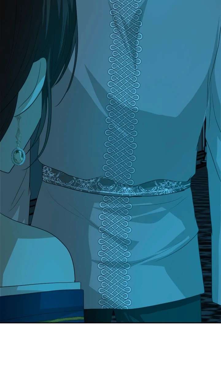 The Way to Protect the King Chapter 40 264 47