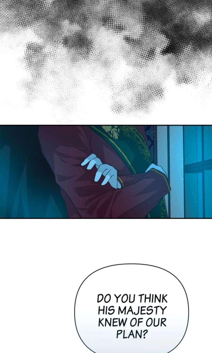 The Way to Protect the King Chapter 40 226 9