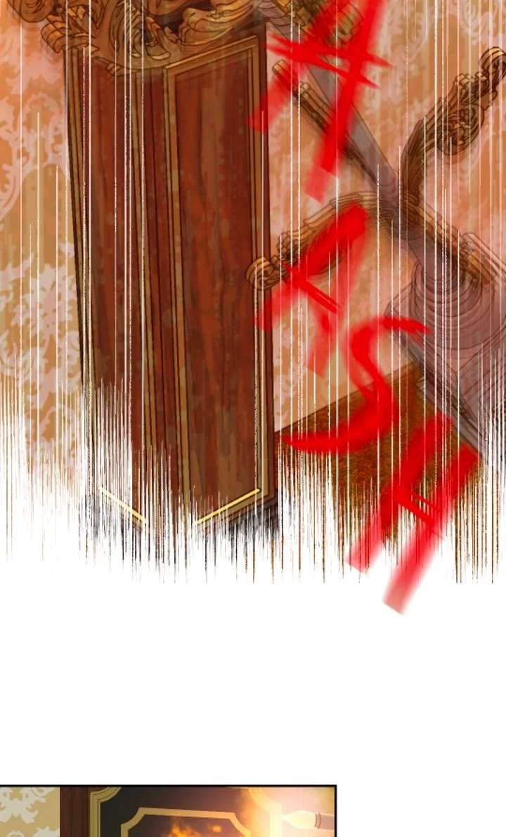 The Way to Protect the King Chapter 41 241 24