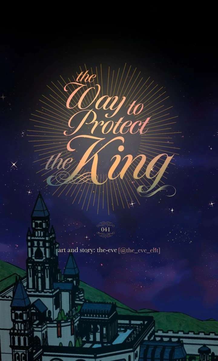The Way to Protect the King Chapter 41 246 29
