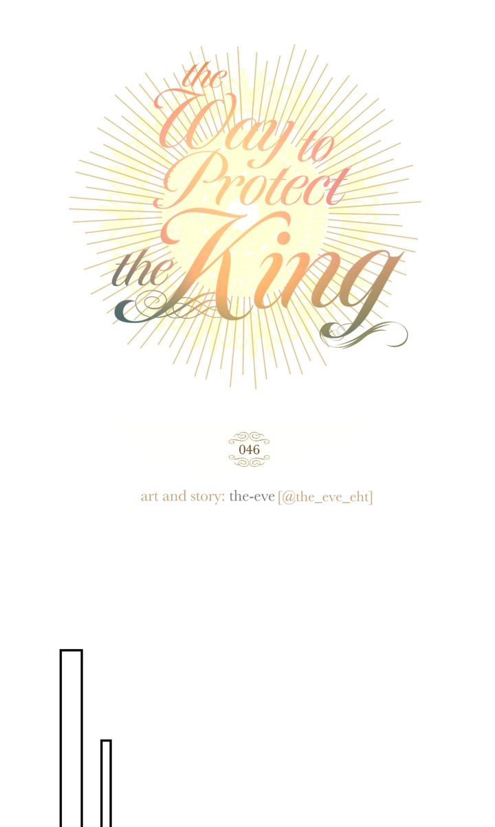 The Way to Protect the King Chapter 46 225 050a772be86d