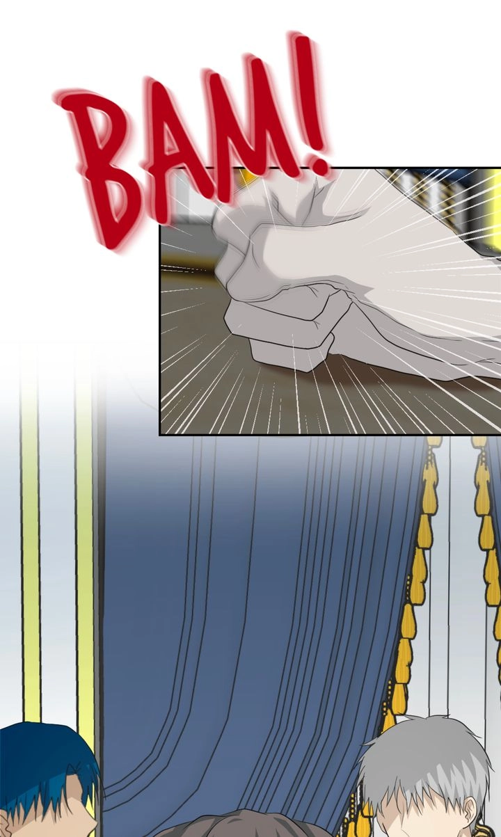 The Way to Protect the King Chapter 46 231 3517ab59bcac