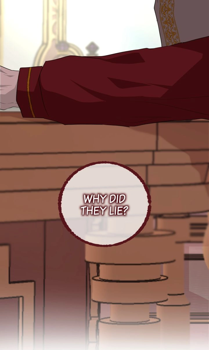 The Way to Protect the King Chapter 46 255 9e0cd101c5ef