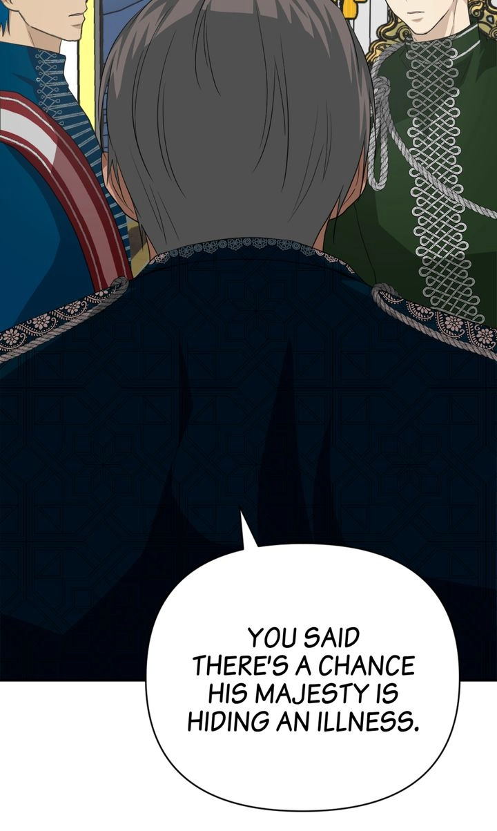 The Way to Protect the King Chapter 46 232 d4ad9541d5dd