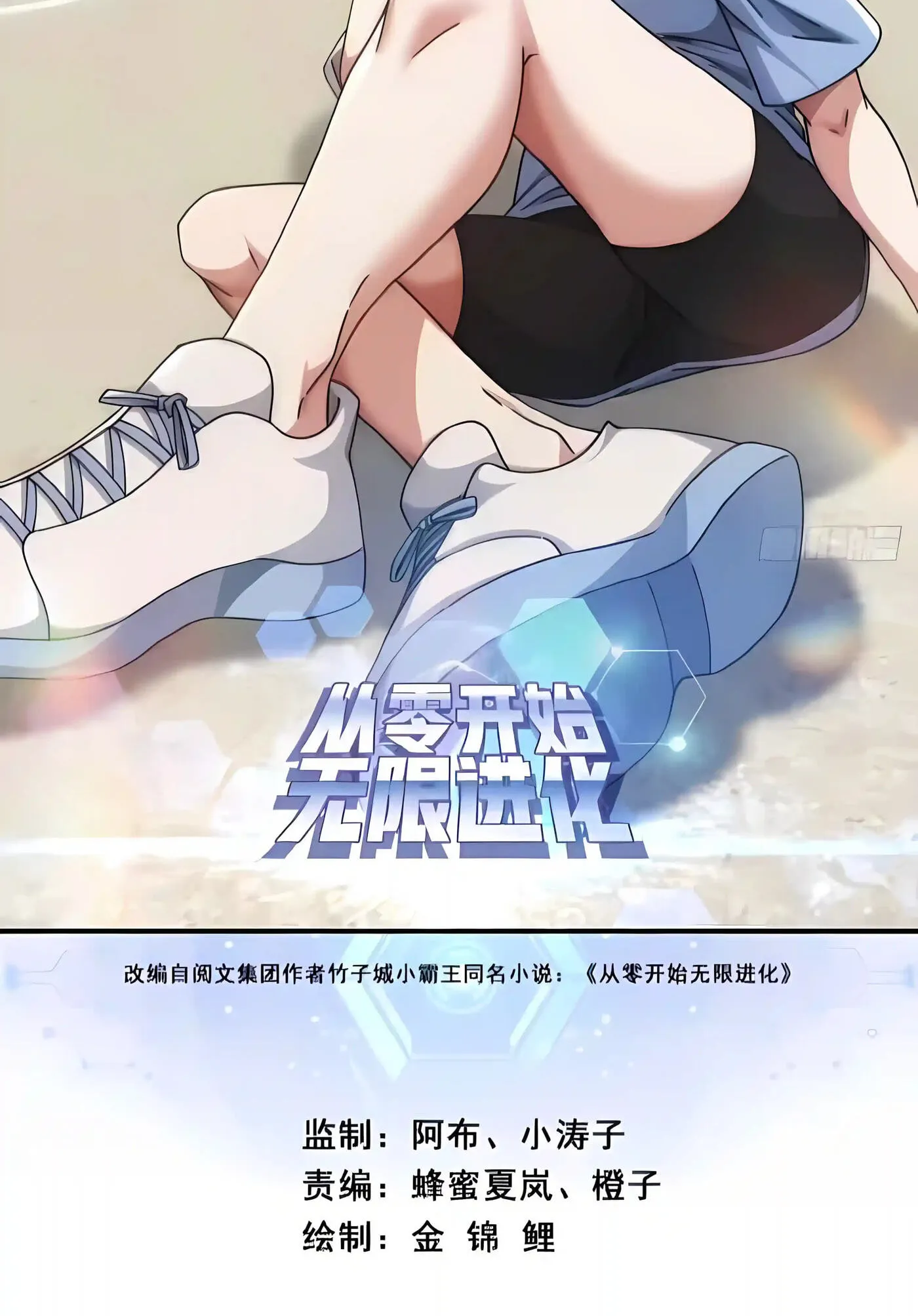 475a14104104