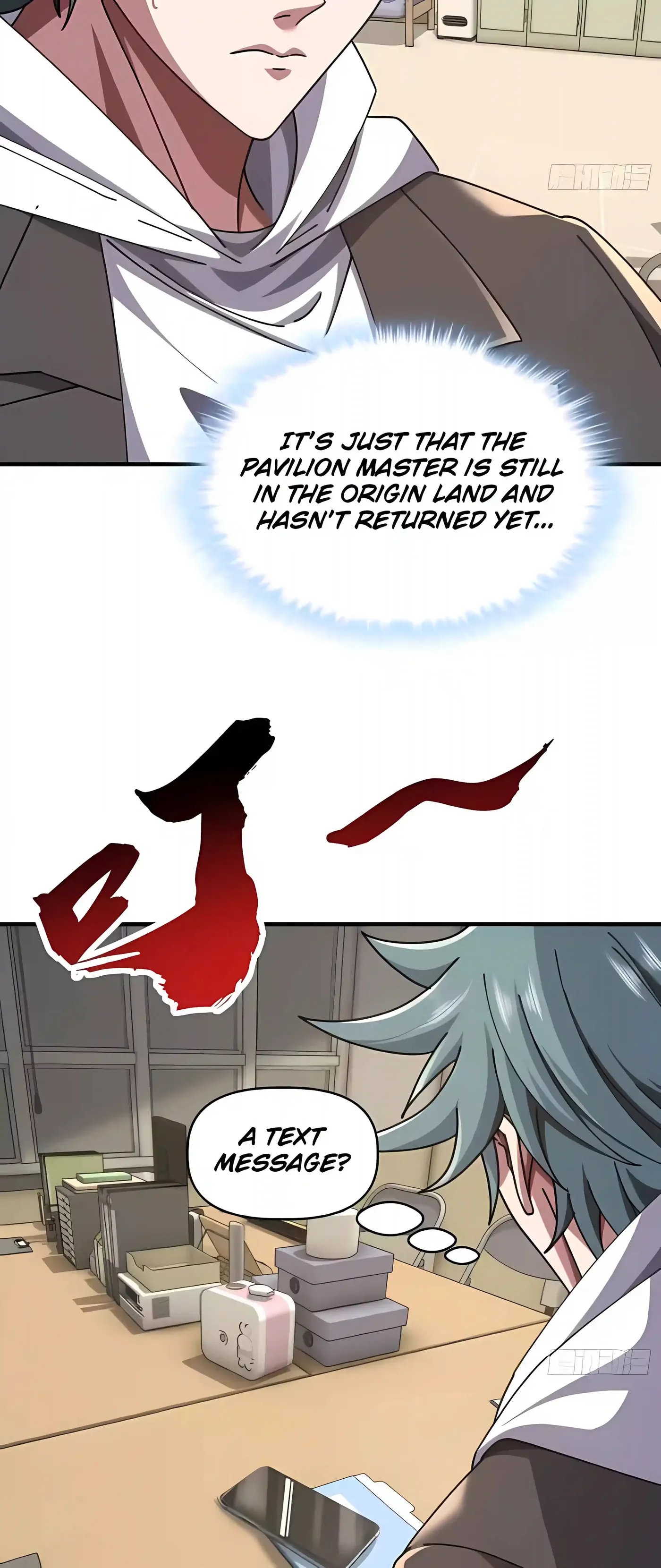 Infinite Evolution Starting from Zero Chapter 117 108 19e666819a9d