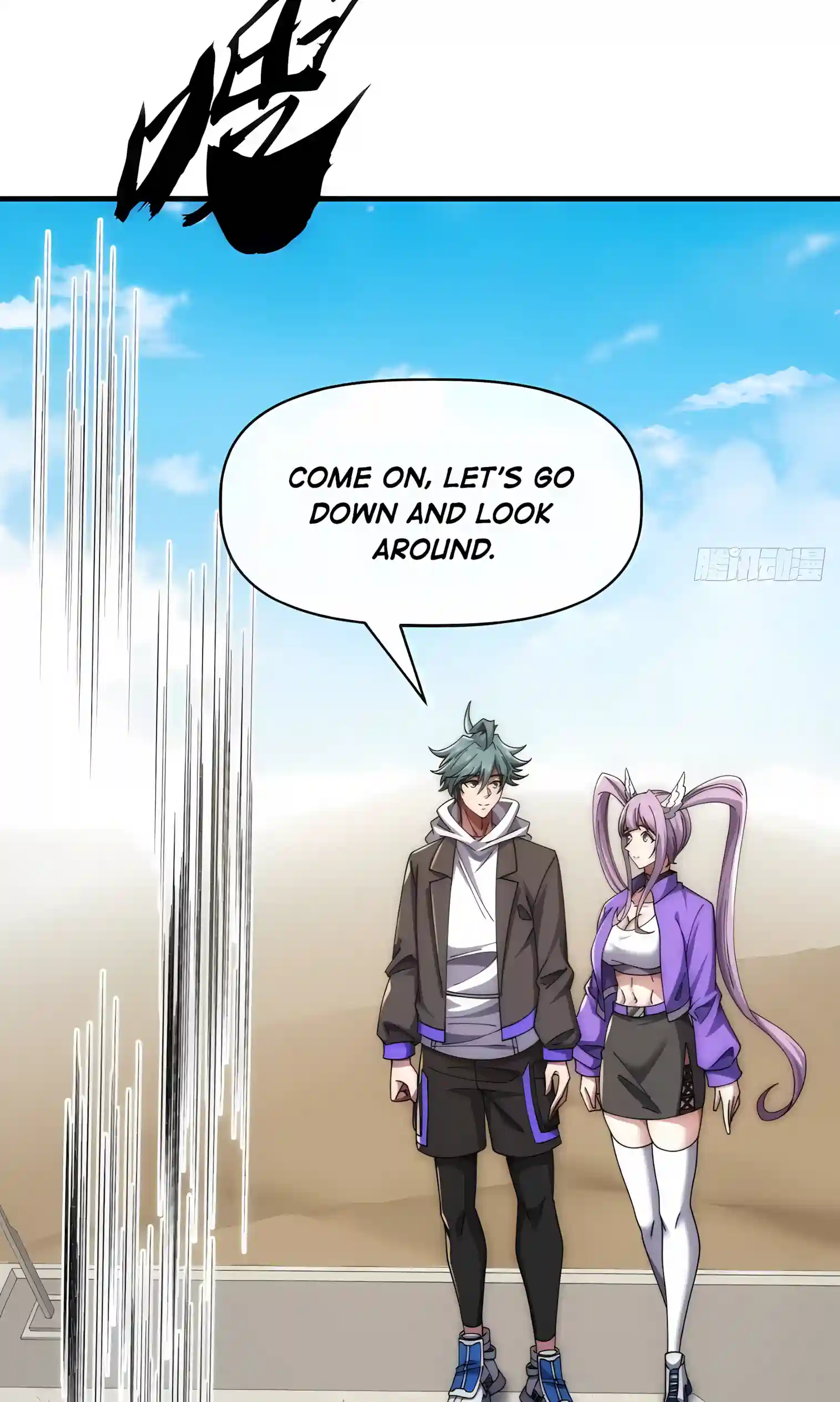 Infinite Evolution Starting from Zero Chapter 123 138 5e6dee7f85c7