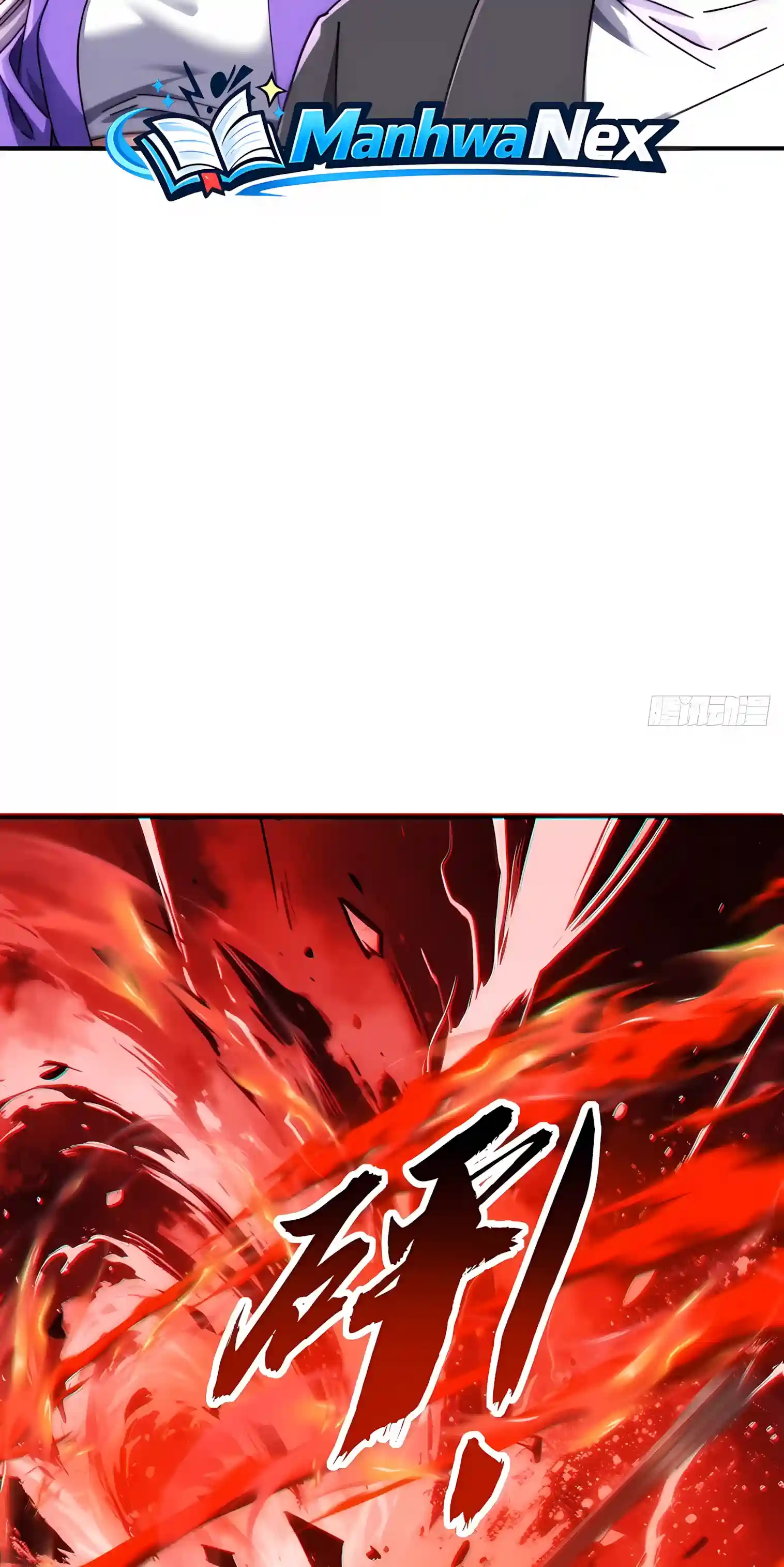 Infinite Evolution Starting from Zero Chapter 124 128 5cda388e6c8a