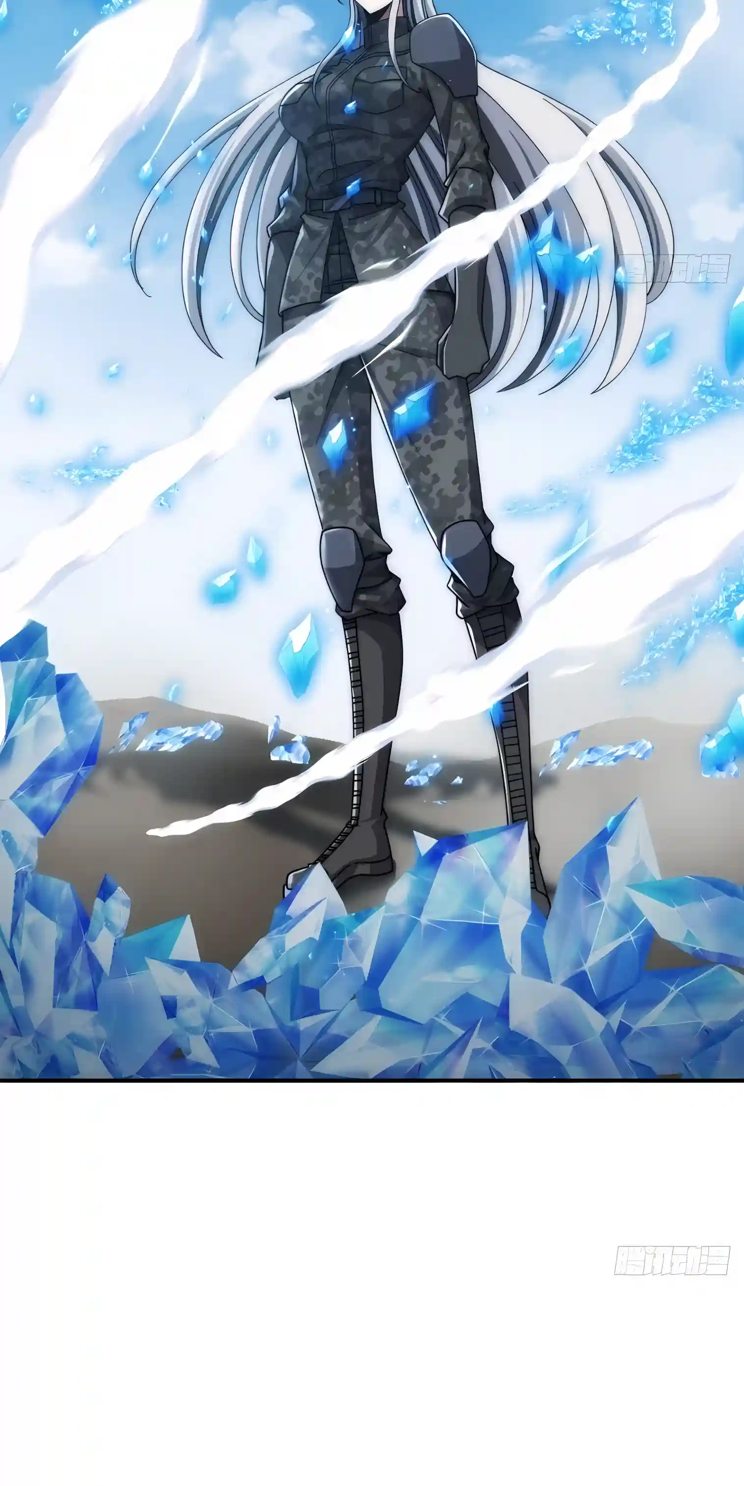 Infinite Evolution Starting from Zero Chapter 124 110 8ac06ae96e28