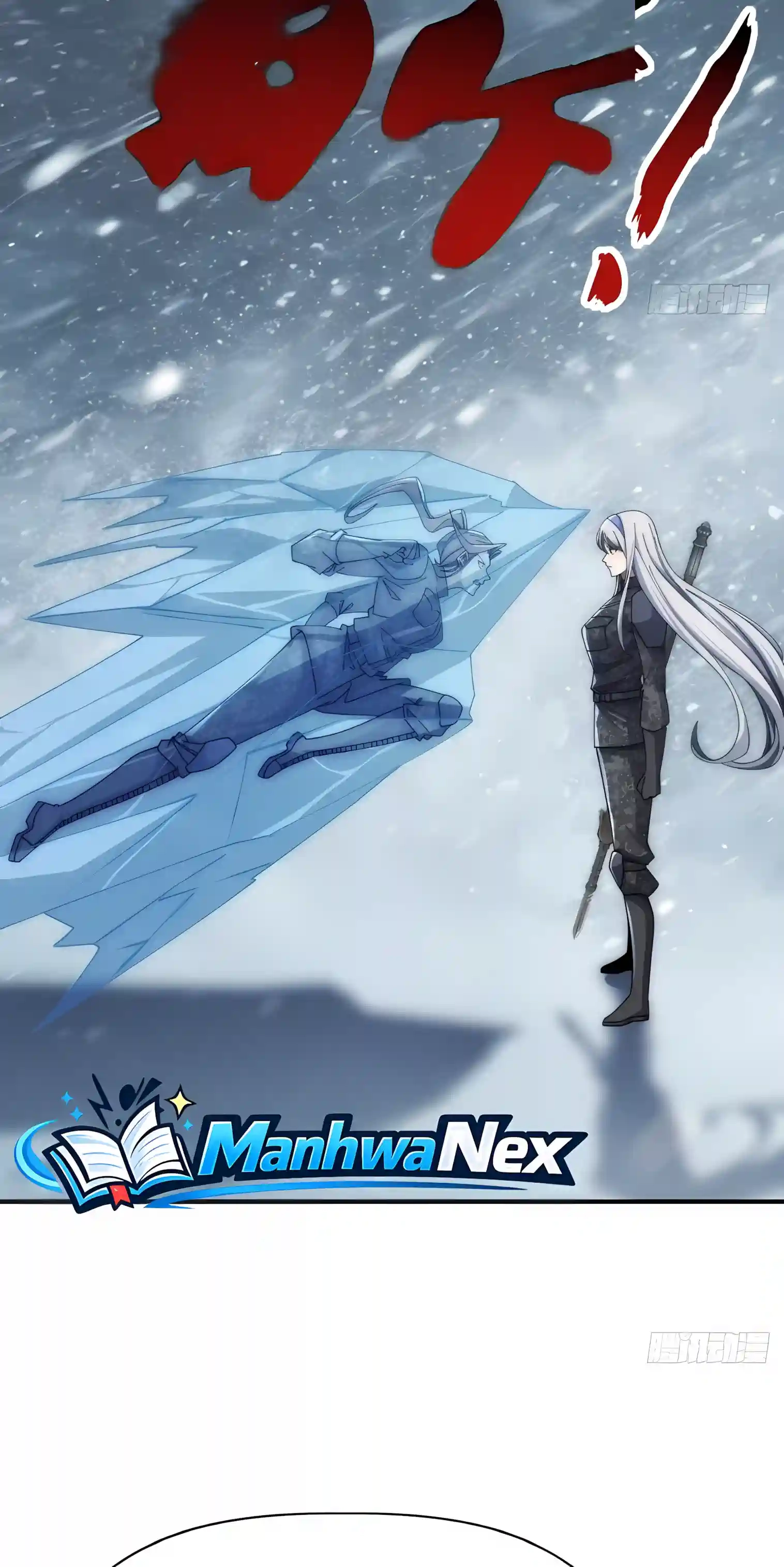Infinite Evolution Starting from Zero Chapter 124 116 8dc980622ba3
