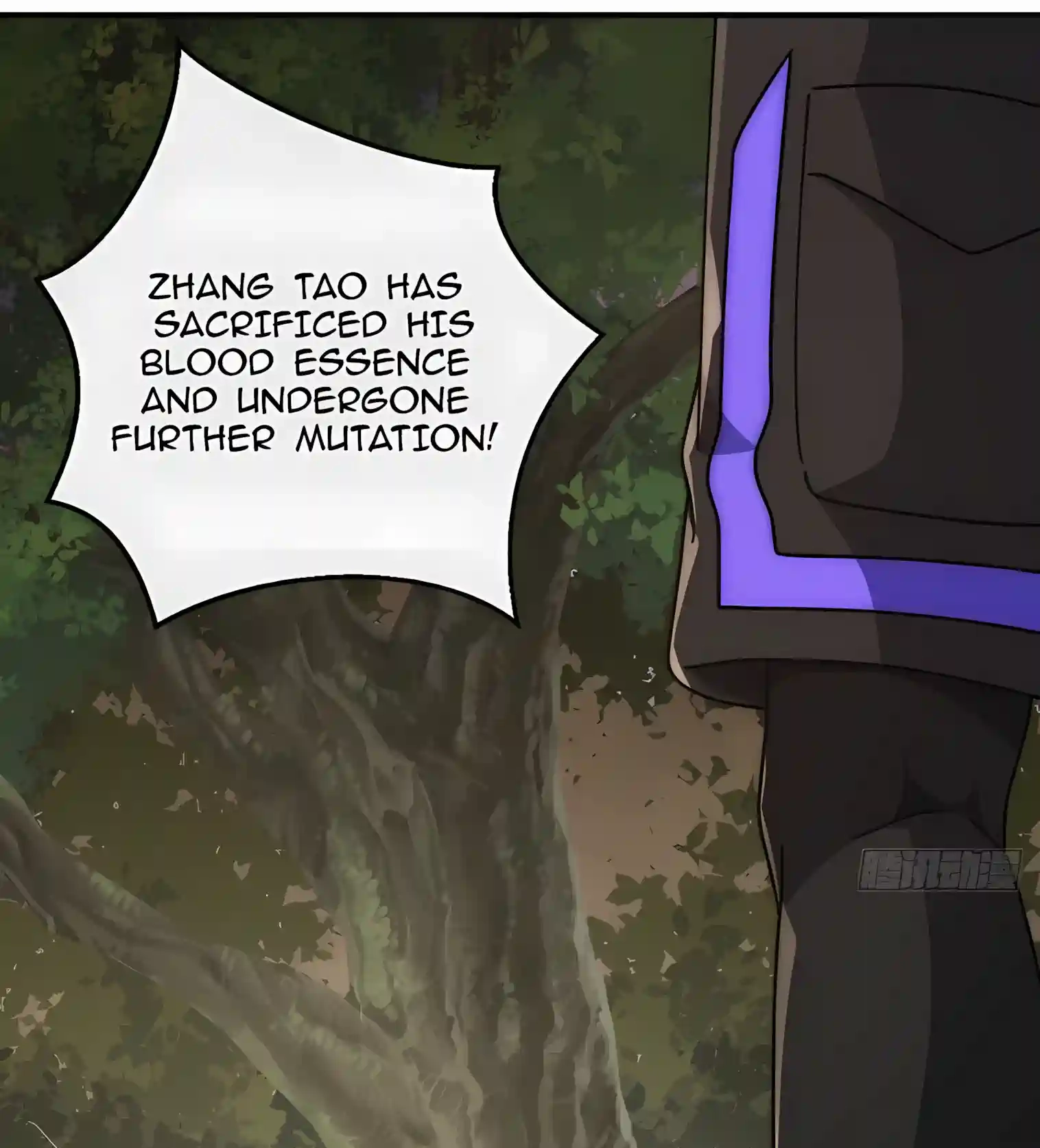 Infinite Evolution Starting from Zero Chapter 128 219 9a7bfbab8923