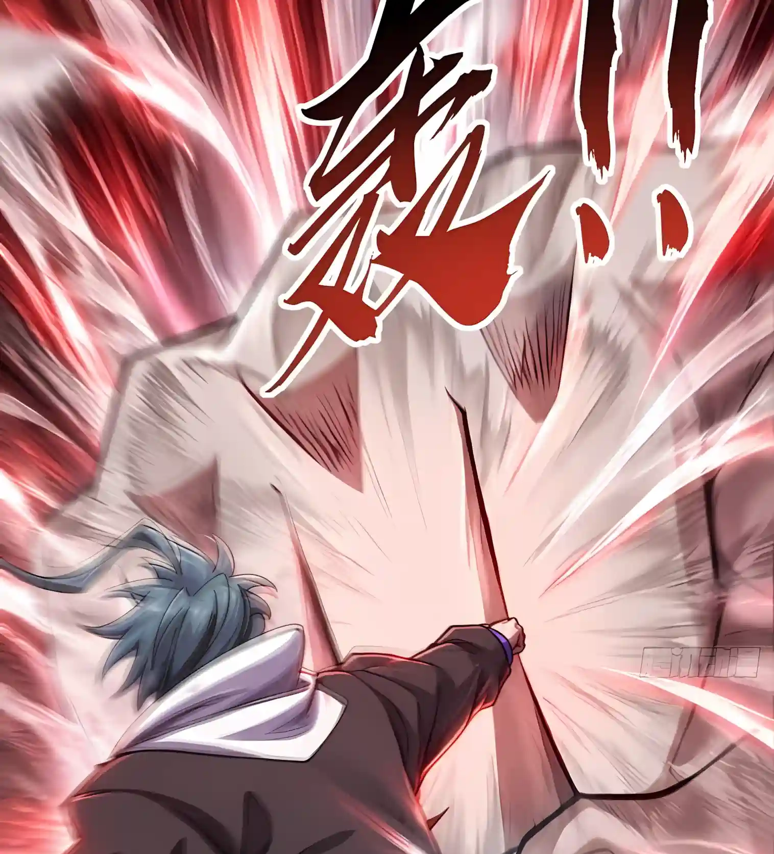Infinite Evolution Starting from Zero Chapter 128 173 cf9c5cecce69