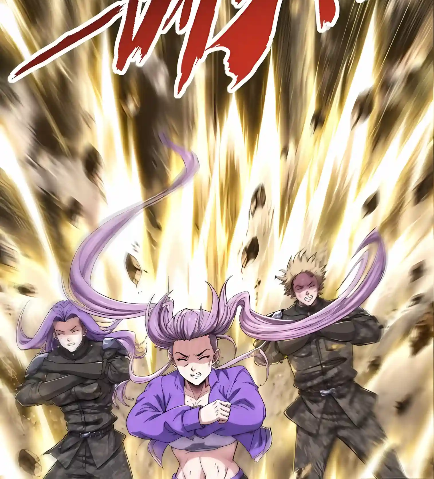 Infinite Evolution Starting from Zero Chapter 128 176 e0e8d5eda8dc