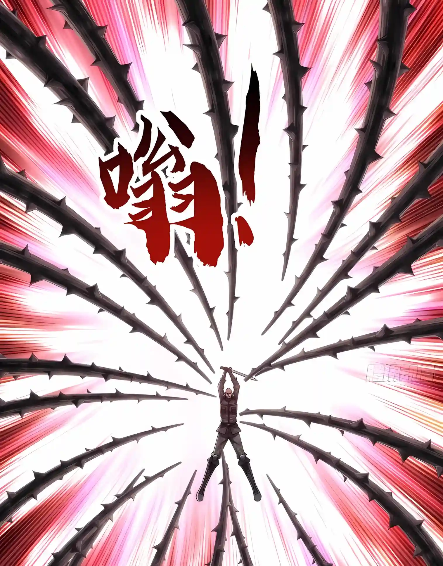 Infinite Evolution Starting from Zero Chapter 129 193 2be2e35b5d07