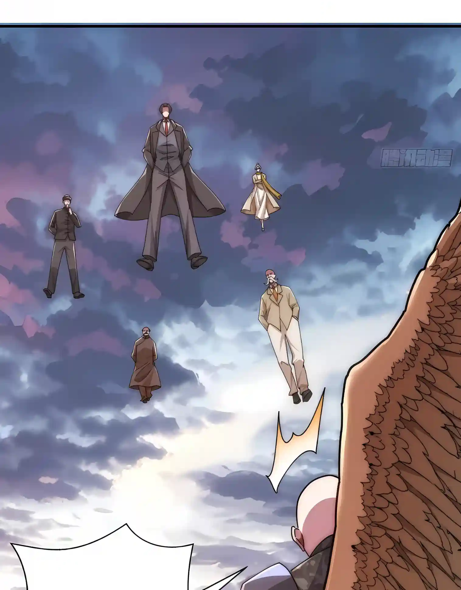 Infinite Evolution Starting from Zero Chapter 129 208 5d118331cb81