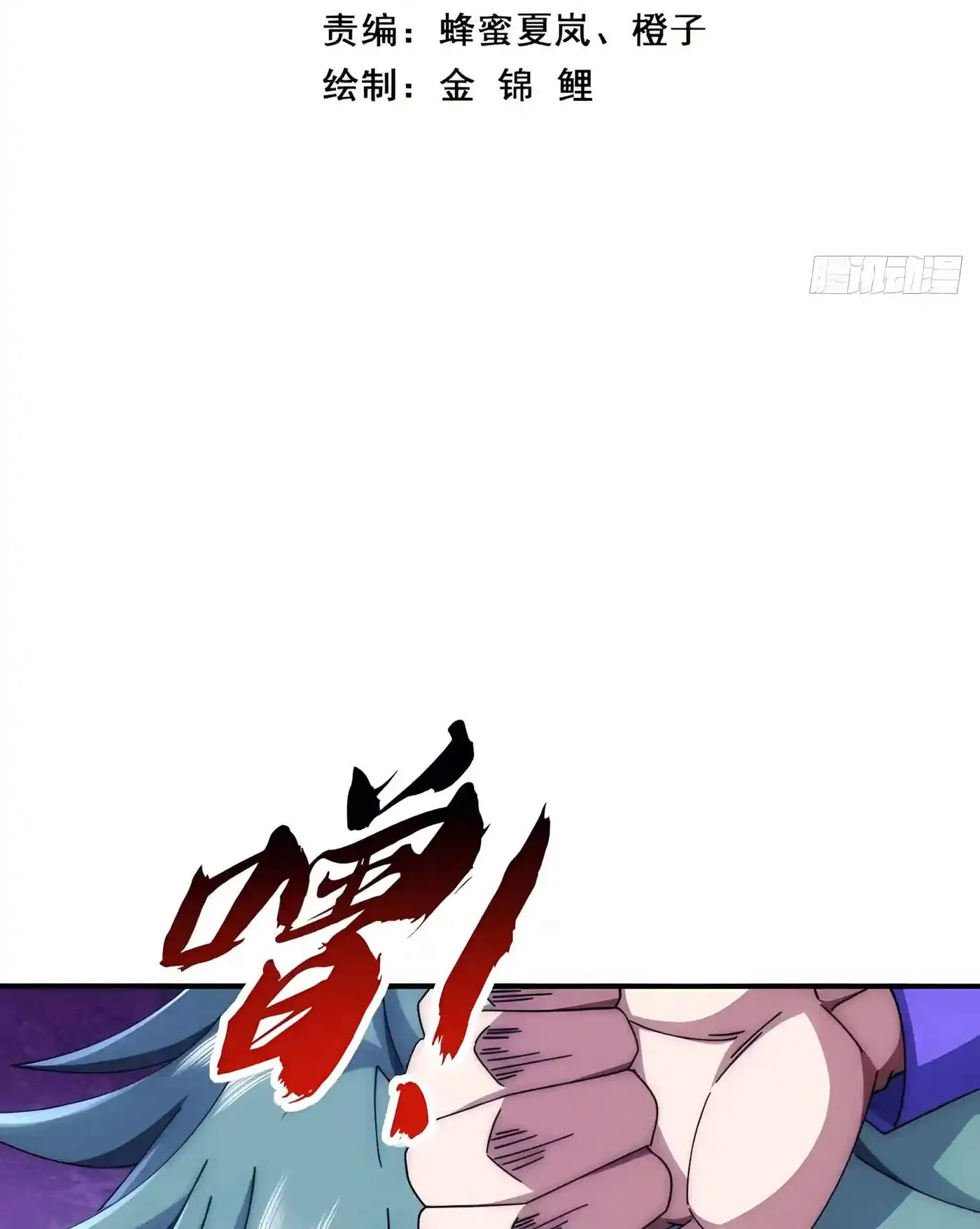 4fd21d2f13ca
