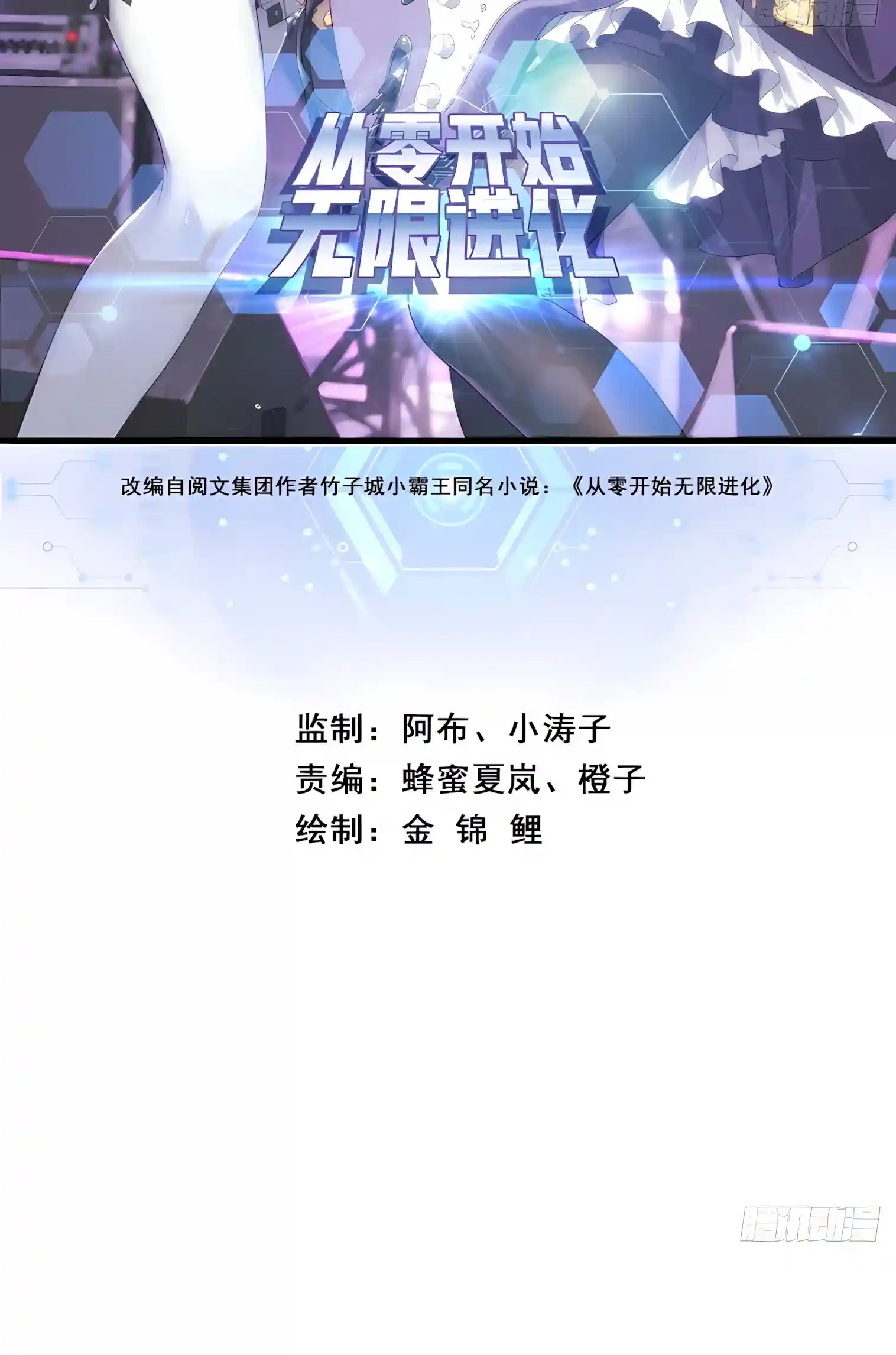 d2cbc038c82f