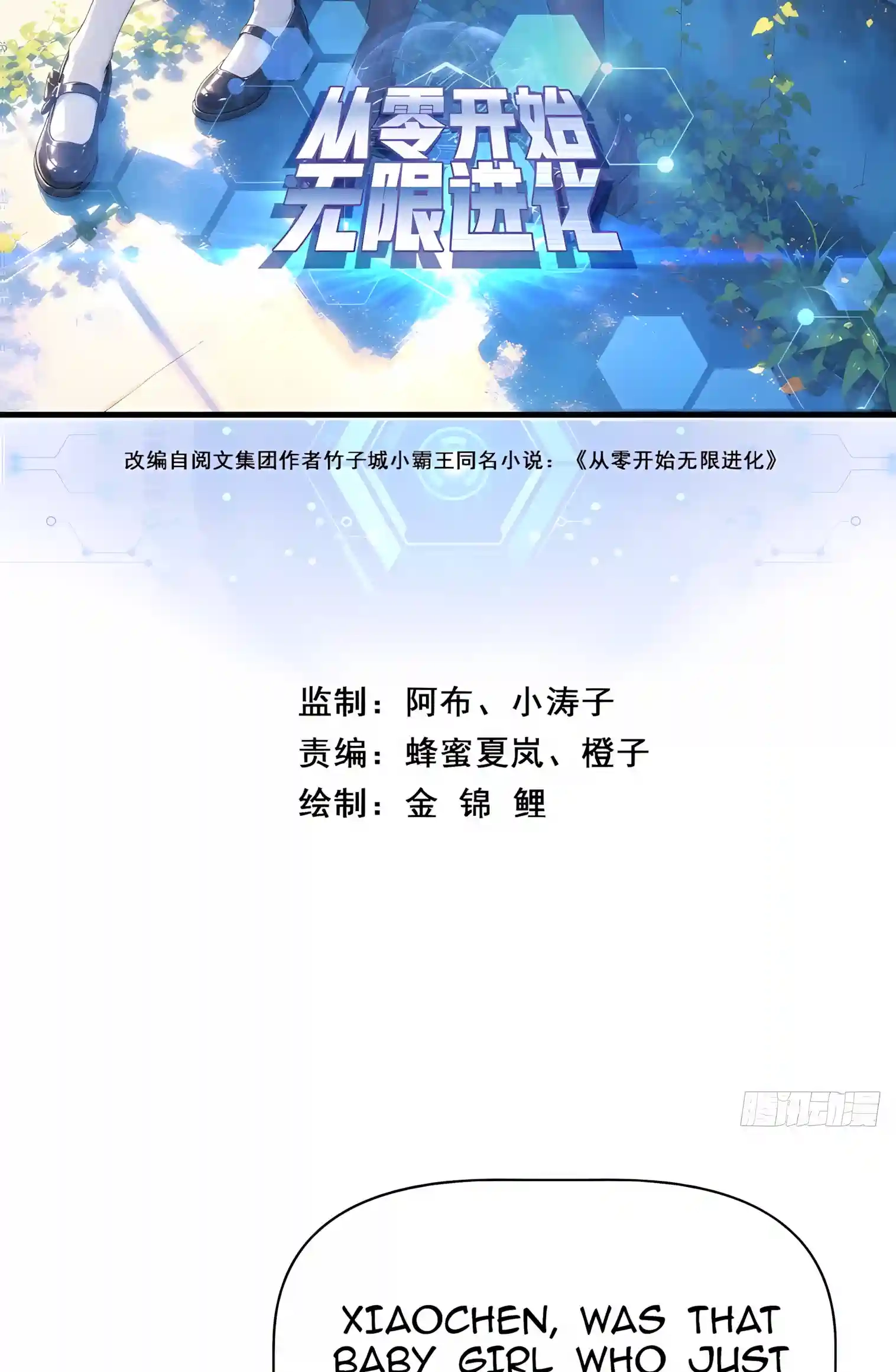 b1de85b4a422