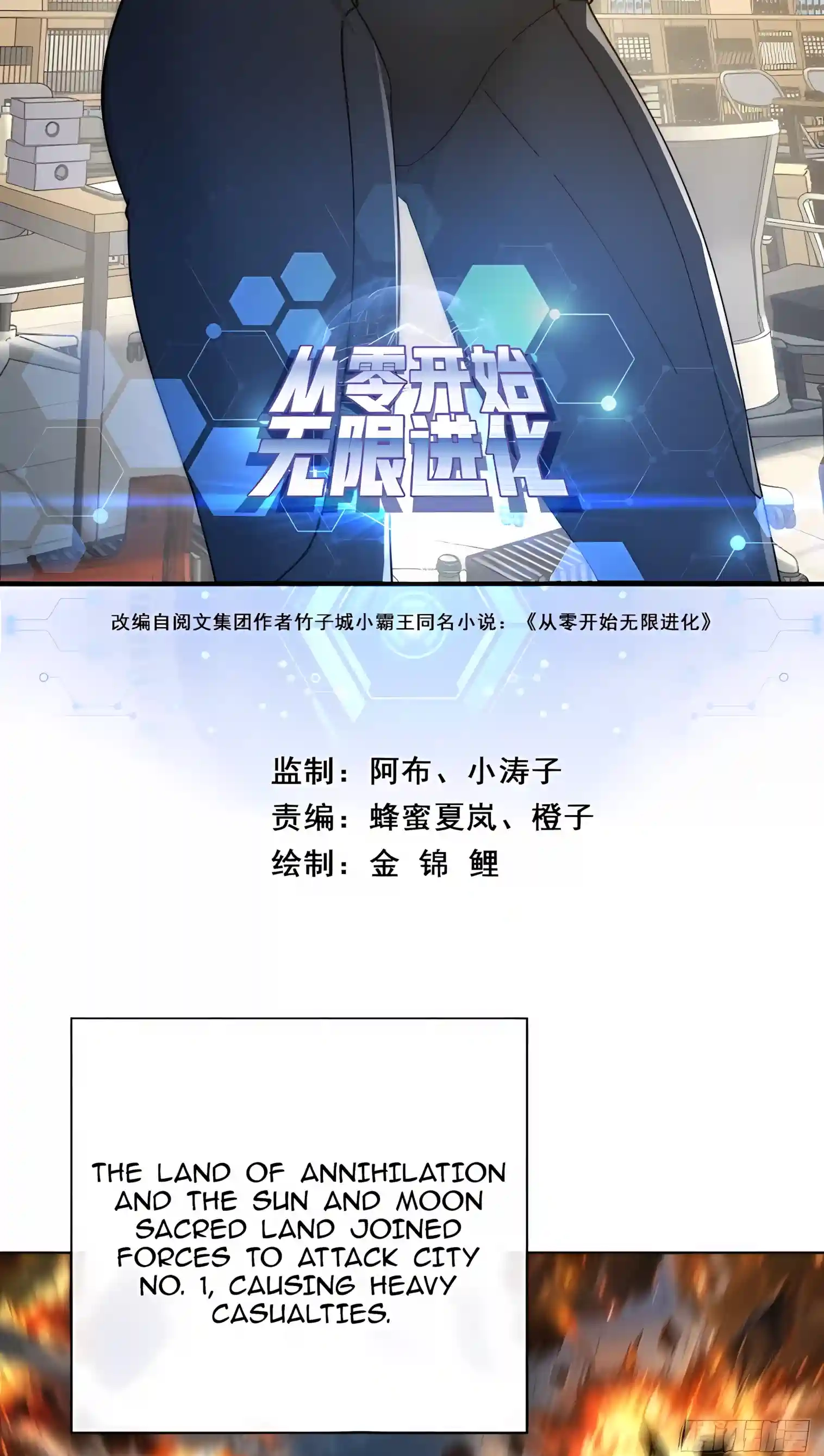 a47ffa373697