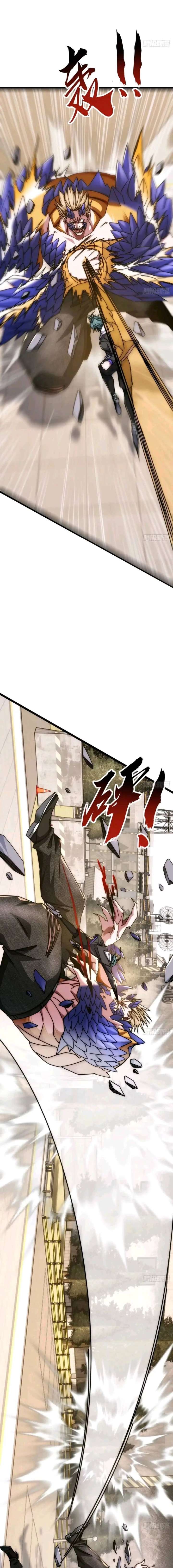 ch 63 9