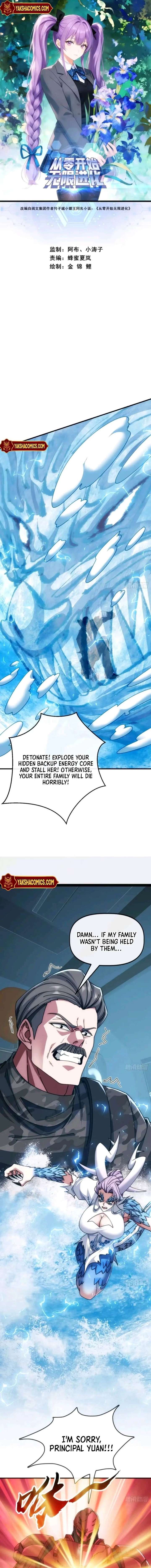ch 76 1