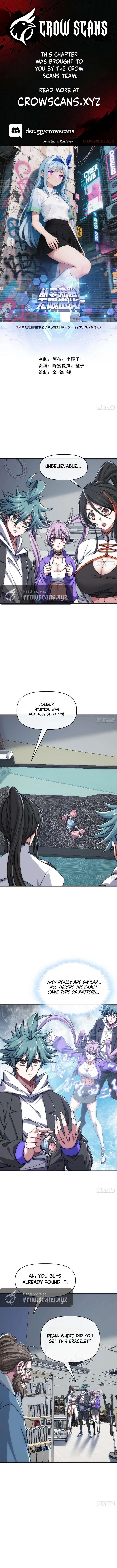 ch 81 1