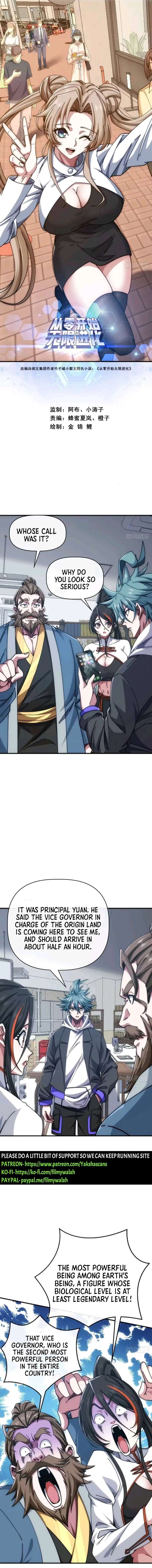 ch 82 1