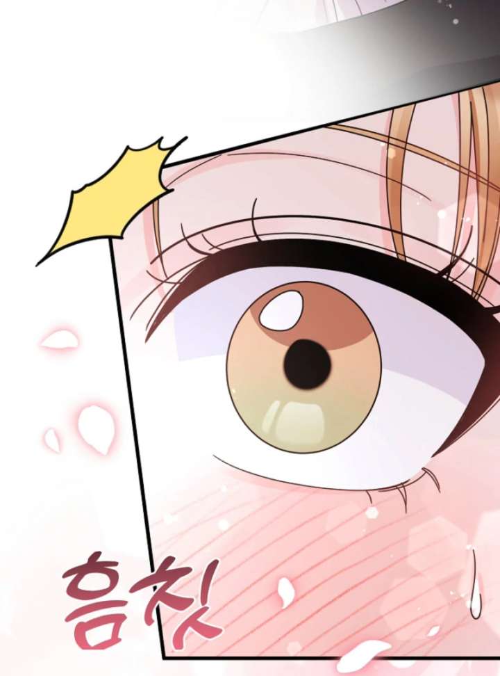 076