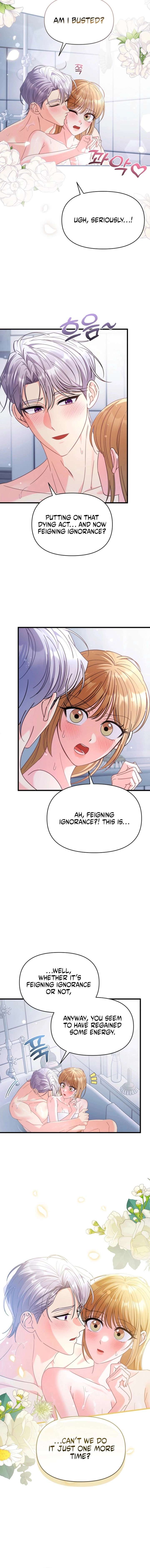Your Highness, This Is Just a Novel Chapter 28 43 03