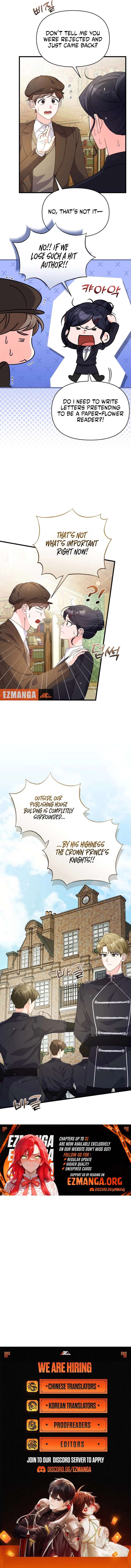 Your Highness, This Is Just a Novel Chapter 28 51 11