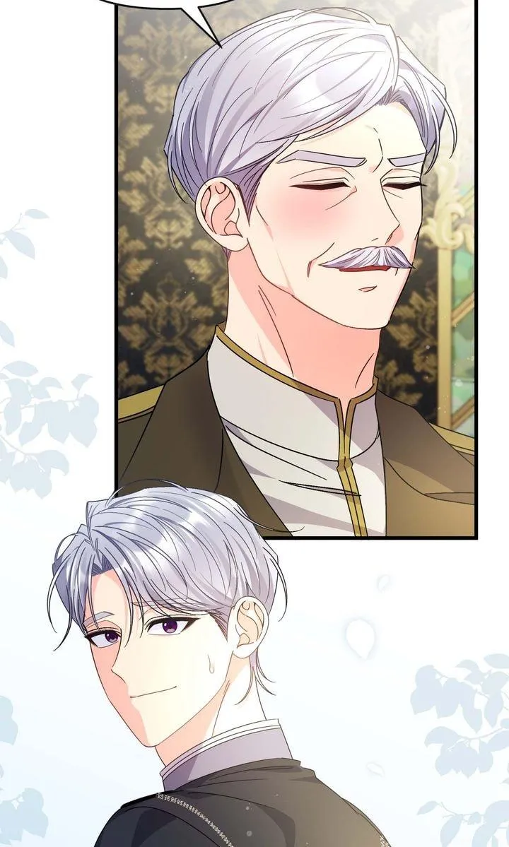 Your Highness, This Is Just a Novel Chapter 29 300 067a771e9cf7
