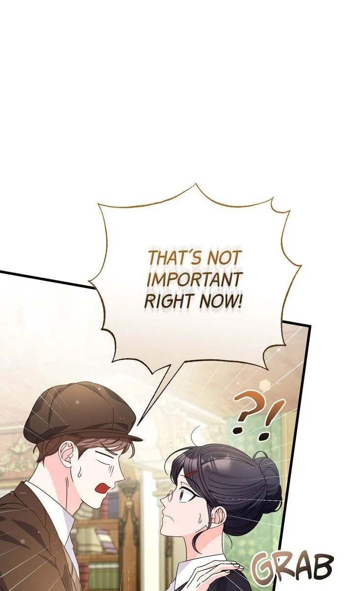 Your Highness, This Is Just a Novel Chapter 29 248 181915594239