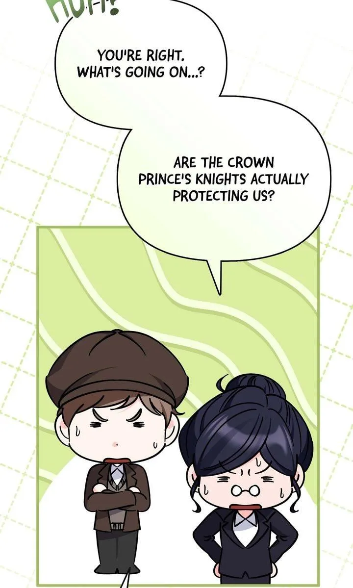 Your Highness, This Is Just a Novel Chapter 29 258 1a27993e3b44