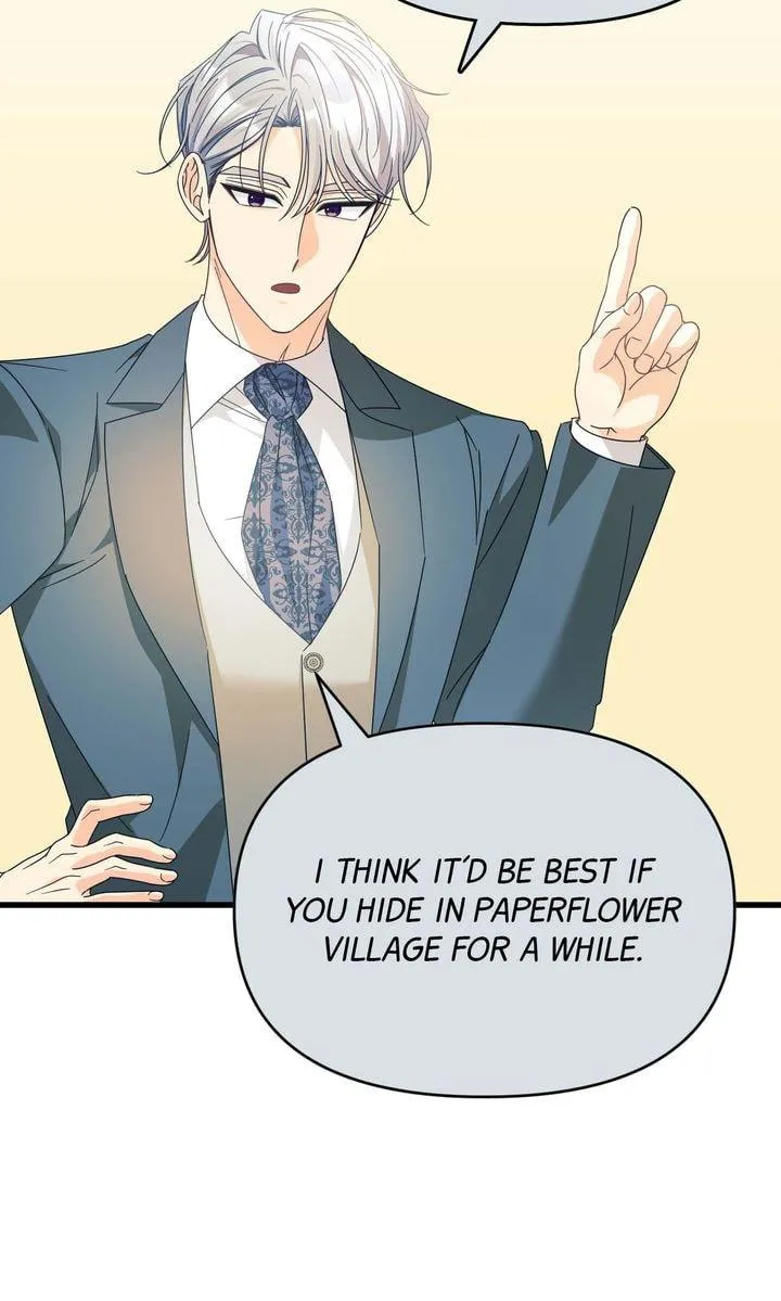 Your Highness, This Is Just a Novel Chapter 29 312 2276fe38dcc8
