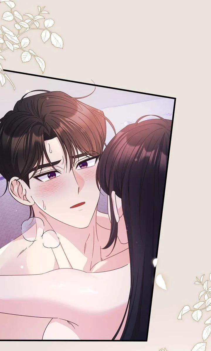 Your Highness, This Is Just a Novel Chapter 29 273 54a1b57d94b2
