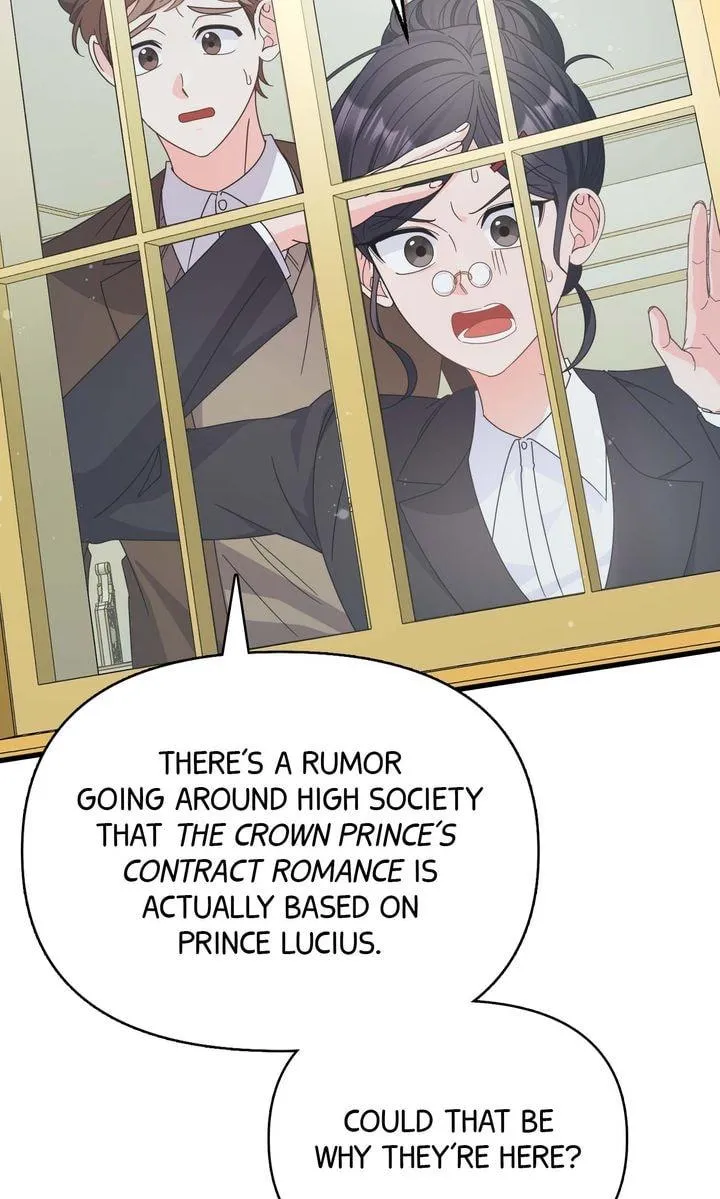 Your Highness, This Is Just a Novel Chapter 29 252 991d4bb317bd