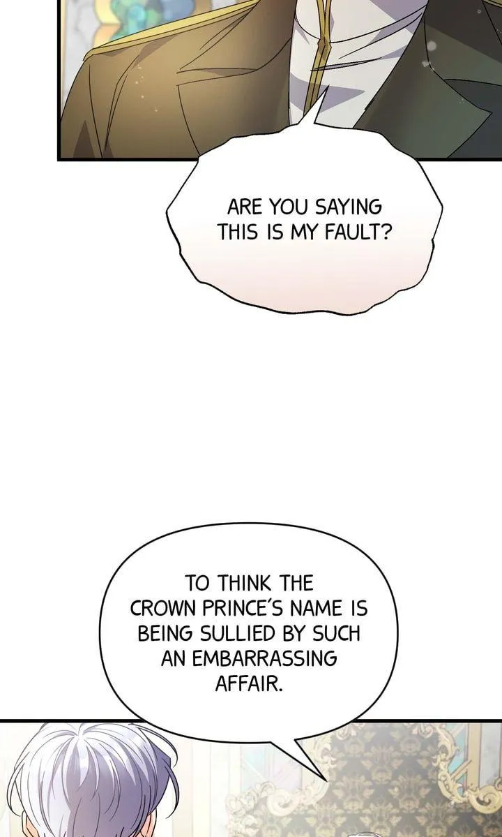 Your Highness, This Is Just a Novel Chapter 29 287 a1dbdc3451f0