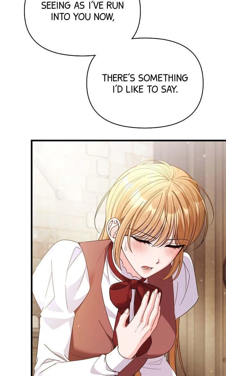 Your Highness, This Is Just a Novel Chapter 29 322 b88ae9119351
