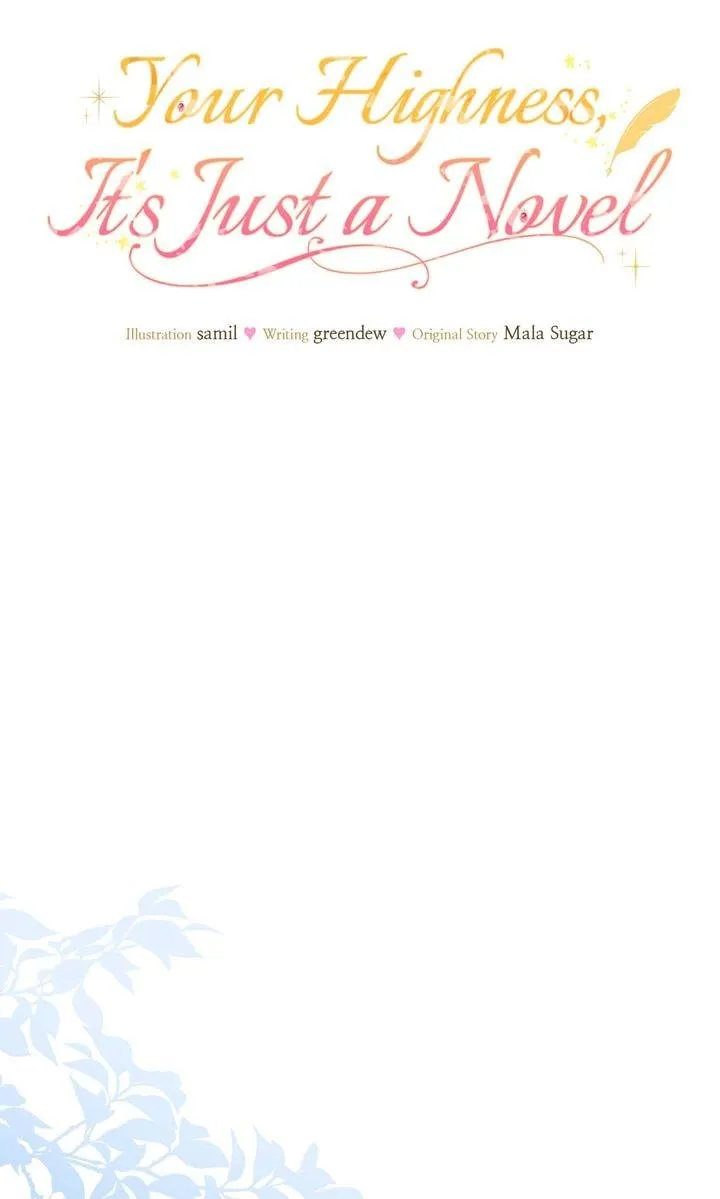 Your Highness, This Is Just a Novel Chapter 29 260 f2b0a9020335