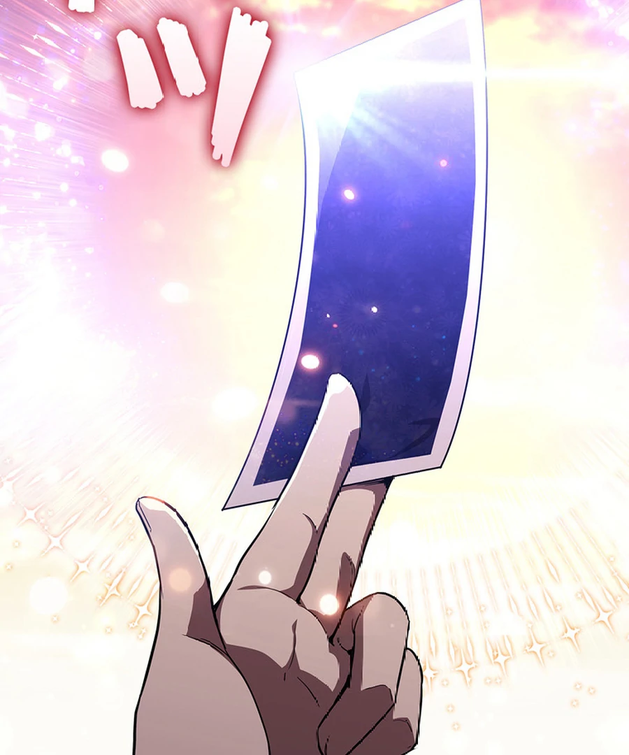 I Became the Academy’s Villain’s Daughter Chapter 10 360 017