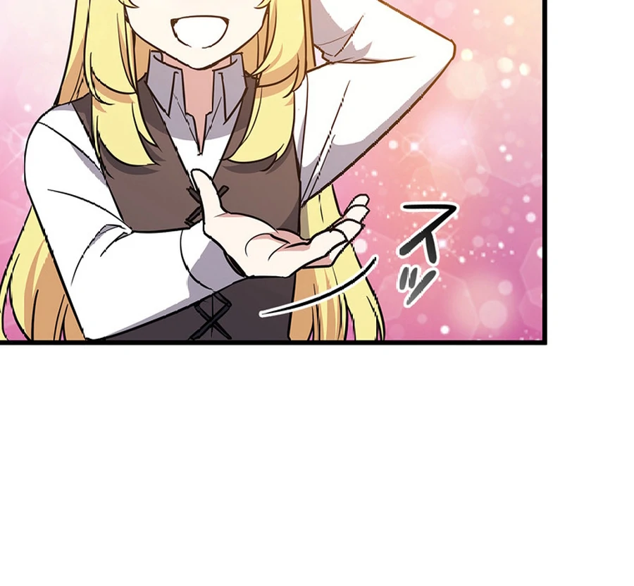 I Became the Academy’s Villain’s Daughter Chapter 10 365 022